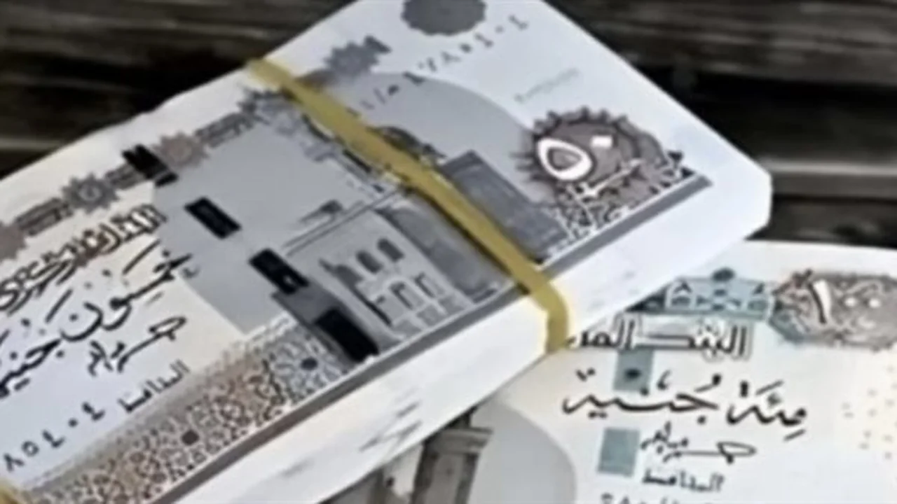 زيادة معاشات يناير 2026 تعزز الحماية الاجتماعية وتحدد مواعيد الصرف والحدود الجديدة